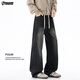 POUM復古彎刀牛仔褲子男士春夏款休閑高街美式闊腿褲2507磨白灰2XL
