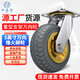 好嘉居萬(wàn)向輪 拖車(chē)輪小推車(chē)平板車(chē)輪子輕音腳輪轱轆烽火輪 重型-5寸萬(wàn)向輪橡膠