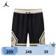 Jordan耐克AJ童裝男童運(yùn)動(dòng)短褲Nike25夏季兒童網(wǎng)眼透氣籃球短褲 了黑色