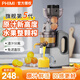 PHIMI【品牌補貼】榨汁機渣汁分離原汁機多功能家用水果蔬菜料理機大口徑免切過(guò)果汁機攪拌機 旗艦5代【免兌水+可拆洗+渣汁分離+單網(wǎng)】銀色