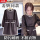 京悠雨姜妍同款圍裙長(cháng)袖廚房家用2025新款做飯防水防油污罩衣感 【長(cháng)袖】黑色小圓點(diǎn)蕾絲花邊