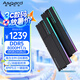 阿斯加特（Asgard）48GB(24GBx2) DDR5 8000 臺式機內(nèi)存條 女武神·瓦爾基里II代 RGB燈條 海力士M-die CL38 極夜黑