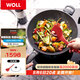 WOLL德國制造不粘炒鍋?zhàn)鹳F鉆石XR系列32cm炒鍋家用炒菜鍋進(jìn)口具炒鍋