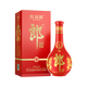 郎酒紅花郎10第5代 醬香型高度白酒 53度 500ml 單瓶裝 
