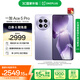 一加 Ace 5 Pro 12GB+256GB 星穹紫 國家補貼 驍龍 8 至尊版 風(fēng)馳游戲內核 oppo游戲AI智能5G手機