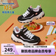 Skechers斯凱奇熊貓鞋兒童小白鞋女童經(jīng)典老爹鞋百搭中大童運(yùn)動(dòng)鞋8701646L