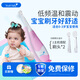 百刷寶貝（brush-baby）寶寶電動牙刷0-3歲軟毛防水聲波震動兒童嬰兒牙刷小月齡1歲2歲3歲 粉色款【1年質(zhì)?！?主機(jī)+2刷頭
