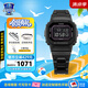 卡西歐（CASIO）手表gshock多功能方表善哉同款運(yùn)動(dòng)小方塊送男朋友日韓表生日禮物 明星同款GW-B5600BC-1B復(fù)合表帶