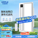 OPPLE歐普（OPPLE）廚房涼霸數(shù)字顯示吹風(fēng)照明一體遙控涼霸 JDSH155