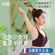 榮予空中瑜伽吊繩家用開(kāi)肩開(kāi)背瑜伽彈力帶瑜伽伸展帶無(wú)彈力掛門(mén)瑜伽繩 紫-【開(kāi)肩開(kāi)背/打造辣媽身材】