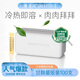 帝泊洱 普洱茶珍甘醇味 100支*0.5g 速溶茶袋裝 量販裝盒裝父親節(jié)送禮