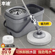 本迪旋轉(zhuǎn)拖把2個拖布頭127cm雙重液壓省力桿家用墩布免手洗拖把一拖凈