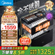 美的（Midea）暖陽消毒柜嵌入式家用 廚房餐具碗柜碗筷茶杯茶具 紫外線 110L三層大容量【國家補貼】110HQ2pro