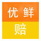牛愛(ài)田 干辣椒新鮮 可批發(fā)咨詢(xún)客服 自有農場(chǎng)