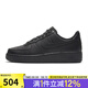 耐克（NIKE）女鞋冬季AF1空軍一號(hào)運(yùn)動(dòng)鞋休閑鞋板鞋DD8959-001 DD8959-001【2024冬季】 38.5
