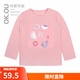 可歐可優(yōu)OKOU麗家寶貝印花長(cháng)袖T恤女童春秋T恤 橘粉 110