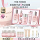 后Whoo(水沄6件套+水沄防曬60ml)禮盒護膚品套裝七夕情人節(jié)禮物
