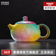 景德鎮(zhèn)陶瓷泡茶壺創(chuàng)意中式手工扒花顏色釉漸變功夫茶具茶水分離泡茶器 扒花茶壺-錦繡