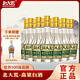 北大荒 盛世佳釀 東北燒刀子 清香型 白酒 53度 500ml*12 整箱 中秋禮品