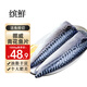 繽鮮 挪威青花魚片 5片裝 生鮮鯖魚 新鮮冷凍青魚鮐魚似鲅魚 魚類海鮮 1000g【170-220g/片】凈5片