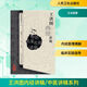 王洪圖內(nèi)經(jīng)講稿 王洪圖著 人民衛(wèi)生出版社 9787117093873 中藥學(xué) 新華書店正版