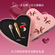 路鉑廷（Christian Louboutin）CL女王權(quán)杖唇膏限定雙支禮盒蘿卜丁口紅化妝品生日禮物送女友老婆