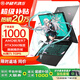 華碩（ASUS）天選Pro6/5/4華碩飛行堡壘電競游戲本筆記本電腦學(xué)生設(shè)計(jì)網(wǎng)課i7 華碩飛行堡壘-i54200-8G-256 標(biāo)準(zhǔn)套餐