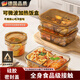 WCZ德國高端玻璃飯盒可微波爐加熱專用上班族打包帶蓋便當(dāng)碗分隔餐盒 長兩格+不銹鋼餐具+餐包  1040ml 單件裝 高硅硼保鮮盒，可微波加熱