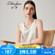 兆君2024春夏桑蠶絲新款簡約純色吊帶女氣質(zhì)通勤基礎(chǔ)內(nèi)搭真絲背心 白色 L