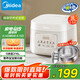 美的（Midea）電飯煲 3L家用電飯鍋 316L不銹鋼內(nèi)膽無涂層煮飯鍋 2-3人多功能0涂層煲湯煮粥鍋MB-RE387S