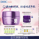 DHC緊致煥采潤白霜100g 輔酶Q10面霜緊致美白祛斑面霜保濕