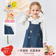Classic Teddy精典泰迪童裝女童連衣裙兒童牛仔裙中小童背帶裙子 牛仔藍(lán) 110 