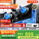 蘇泊爾（SUPOR）燃氣灶煤氣灶具雙灶[家電國家補貼至高20%]5.2KW猛火一級能效嵌入式合金面板防爆 天然氣DB59