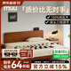 MUU實(shí)木床小戶(hù)型小居床極簡(jiǎn)風(fēng)次臥主臥家具單人床雙人床1.8米x2米