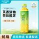三得利（Suntory）清茶 至淳綠茶飲料 0糖0脂500ml*15瓶 整箱裝