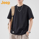 吉普（JEEP）美國(guó)正品高端圓領(lǐng)短袖T恤男士夏季新款純色寬松休閑半袖體恤衣服 黑色 【官方正品】 XL 【推薦體重135-150斤】