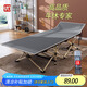 順優(yōu)折疊床單人午休折疊床辦公室午睡神器午休床醫(yī)院陪護(hù)床簡易行軍床 【單層輕便】灰色款1.78米 四折