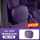 展沛阿維塔06汽車(chē)頭枕護頸枕07/12車(chē)載腰靠11座椅護腰靠墊車(chē)內飾用品 頭枕 【深紫】 1個(gè)