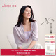 愛(ài)慕【董潔同款】氧氣貼貼內衣女春夏薄杯無(wú)鋼圈透氣文胸80B