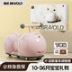 柏沃 BRAVOLD花生車(chē)扭扭車(chē)1-3歲寶寶玩具生日周歲禮物女孩兒童滑步溜溜車(chē)