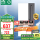 雷士（NVC）風暖浴霸異味除菌照明排氣一體機衛(wèi)生間浴室集吊Y332 已接入米家