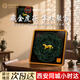秦金虎符如意西安文創(chuàng)紀(jì)念品黃金桌面擺件高端商務(wù)禮品開(kāi)業(yè)送領(lǐng)導(dǎo)客戶
