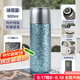 PAKCHOICE純鈦保溫杯內(nèi)外純鈦水杯男女士高顏值抗菌七夕情人節(jié)禮物送女朋友