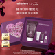 希思黎（Sisley）黑玫瑰緊致面膜60ml涂抹式保濕護膚品套裝送女友七夕情人節(jié)禮物