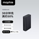 Mophie【3C安全認證可上飛機】摩爾菲小巧便攜10000mAh充電寶 20w快充PD雙向 USB-C快充type-c移動電源 10000毫安20W雙向快充電源|黑色