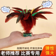 JCZS德國毽子兒童小學(xué)生比賽專(zhuān)用羽毛耐踢毛毽球老式鍵大人運動(dòng)腱雞毛 【1個(gè)裝】大公雞毛毽子比賽專(zhuān)用