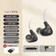 ROBERILLINE德國柏林之聲入耳式HIFI游戲耳機(jī)有線Typec電競聽聲辨位通用耳機(jī) 幻影黑Type-C帶麥線長1.2米