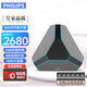 飛利浦（PHILIPS）視頻會(huì )議全向麥克風(fēng)帶揚聲器8米收音 支持6臺有線(xiàn)級聯(lián) 電腦USB免驅桌面智能降噪揚聲器 AECS8109