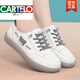 卡帝樂(lè )鱷魚(yú)（CARTELO）高檔小白鞋2025秋季新款真皮運動(dòng)單鞋平底休閑板鞋軟底小熊 白色 38