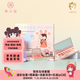 柒小仙 兒童化妝品 套裝盒舞臺(tái)彩妝青少年考級(jí)表演專用女孩生日六一禮物